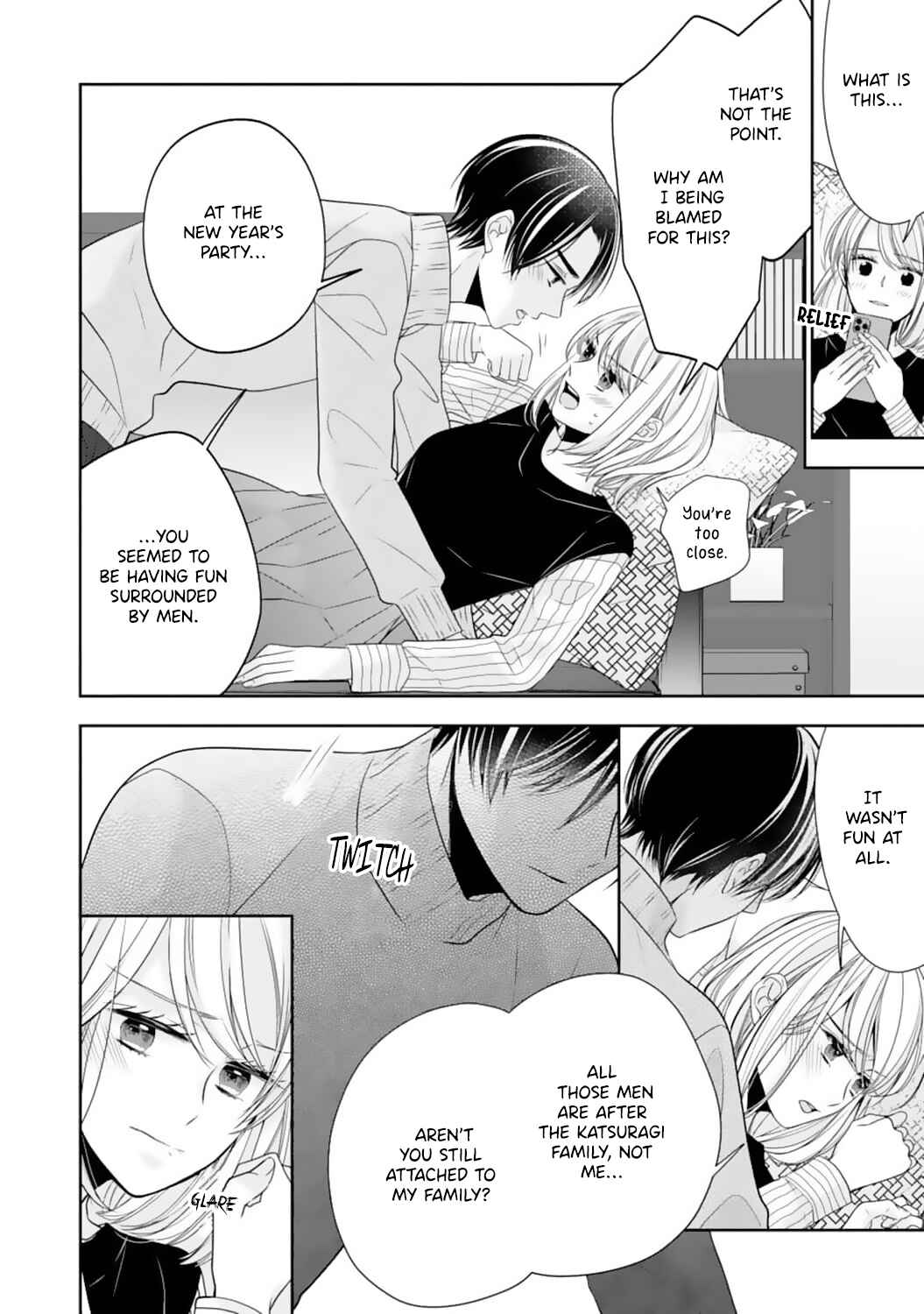 Page 12 Chapter 17 Shitsuji-sama wa Demodori Reijou wo Amayakasanai