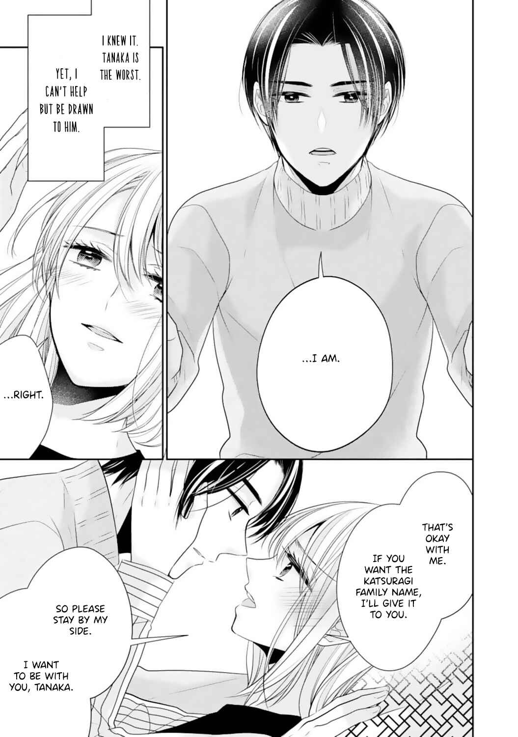 Page 13 Chapter 17 Shitsuji-sama wa Demodori Reijou wo Amayakasanai