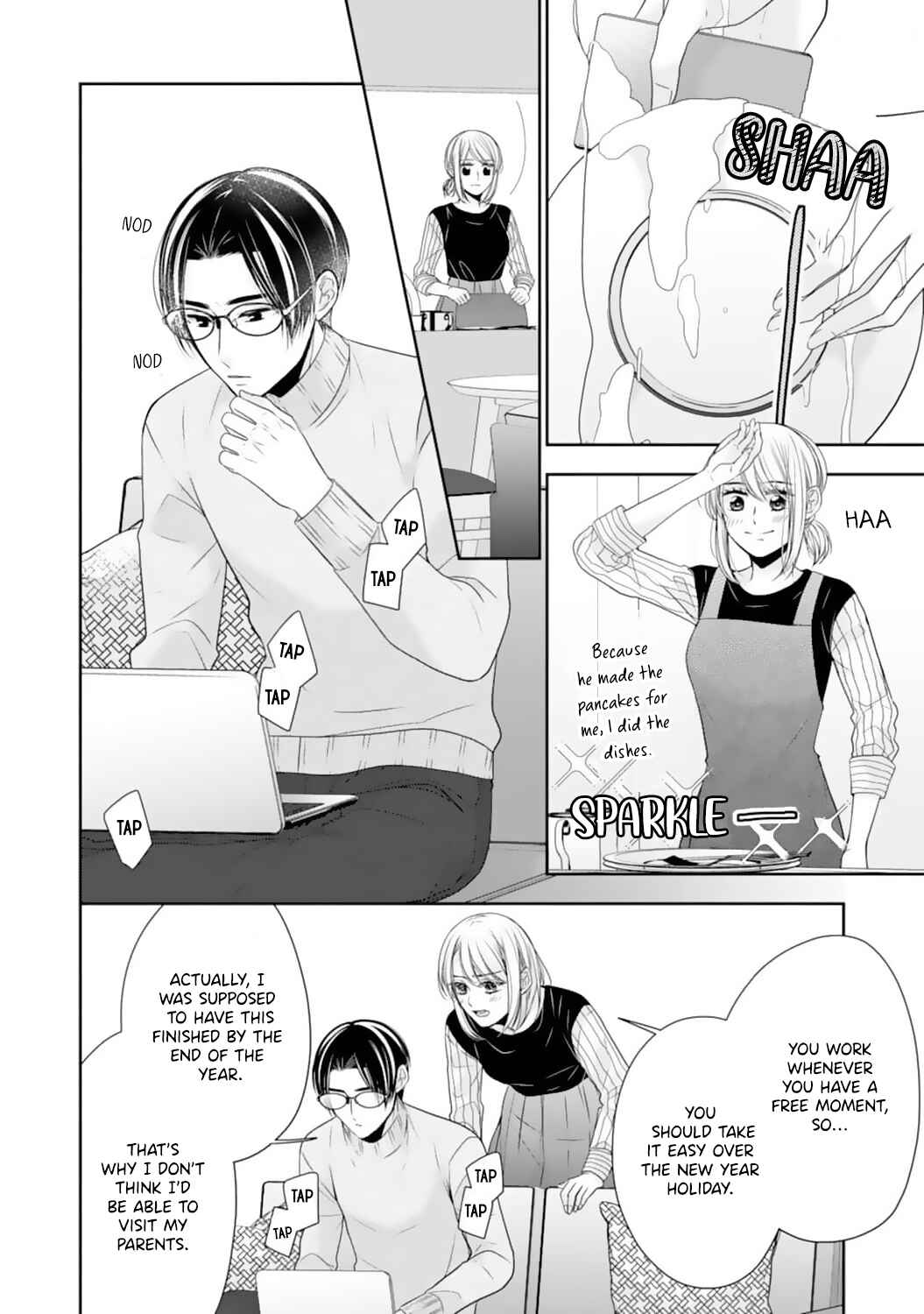 Page 2 Chapter 17 Shitsuji-sama wa Demodori Reijou wo Amayakasanai