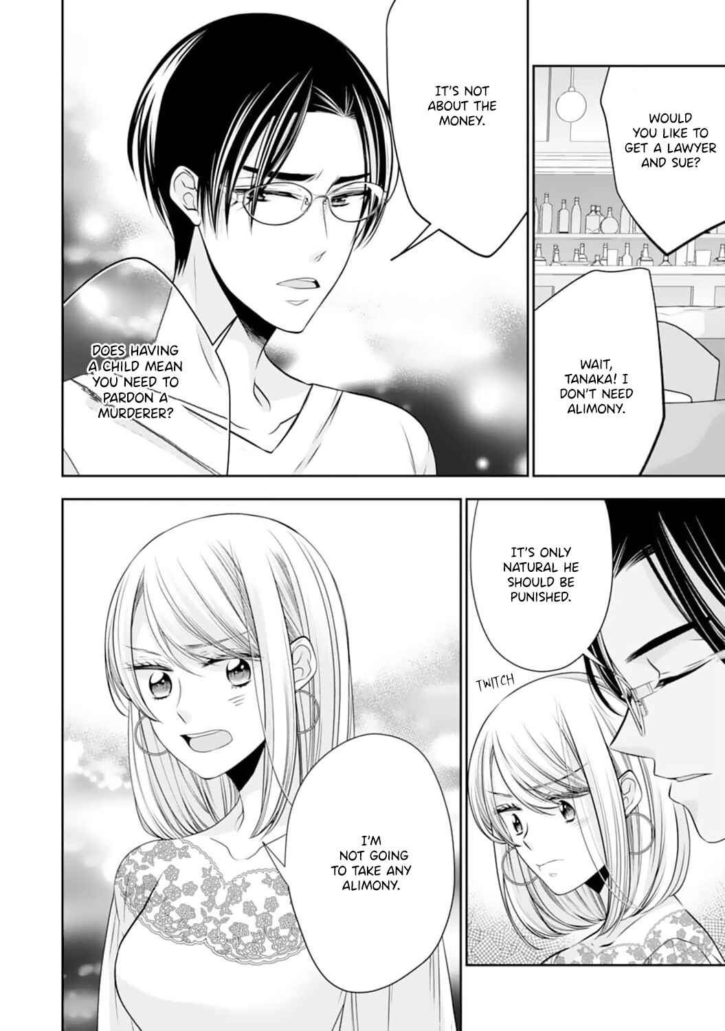 Page 17 Chapter 4 Shitsuji-sama wa Demodori Reijou wo Amayakasanai
