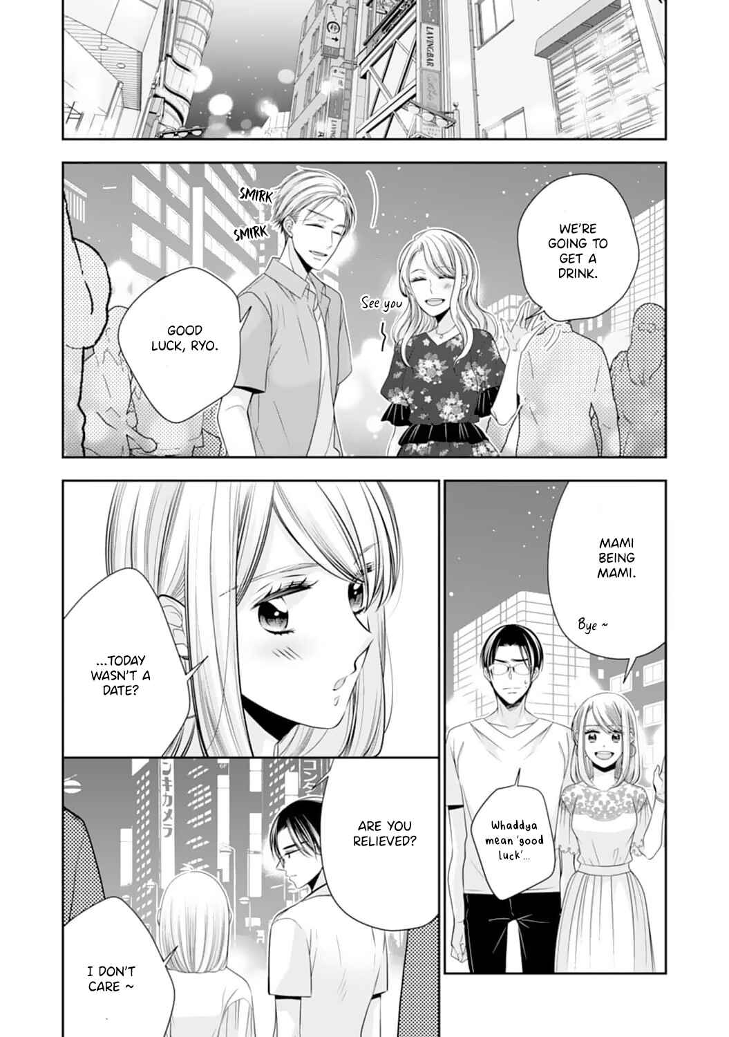 Page 19 Chapter 4 Shitsuji-sama wa Demodori Reijou wo Amayakasanai