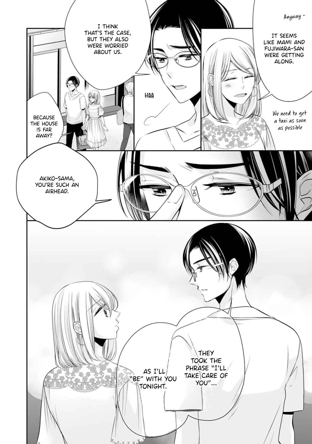 Page 21 Chapter 4 Shitsuji-sama wa Demodori Reijou wo Amayakasanai