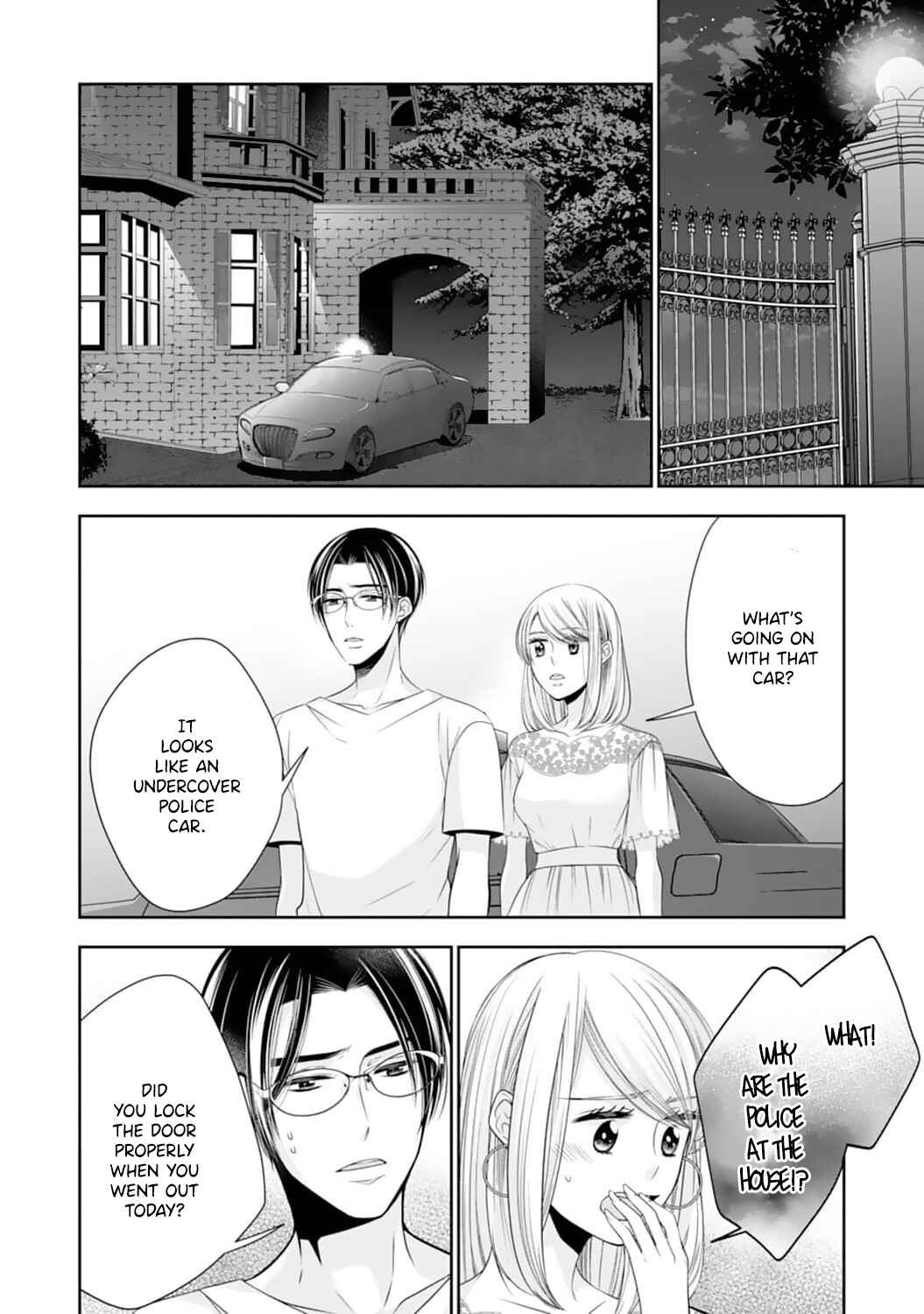 Page 25 Chapter 4 Shitsuji-sama wa Demodori Reijou wo Amayakasanai