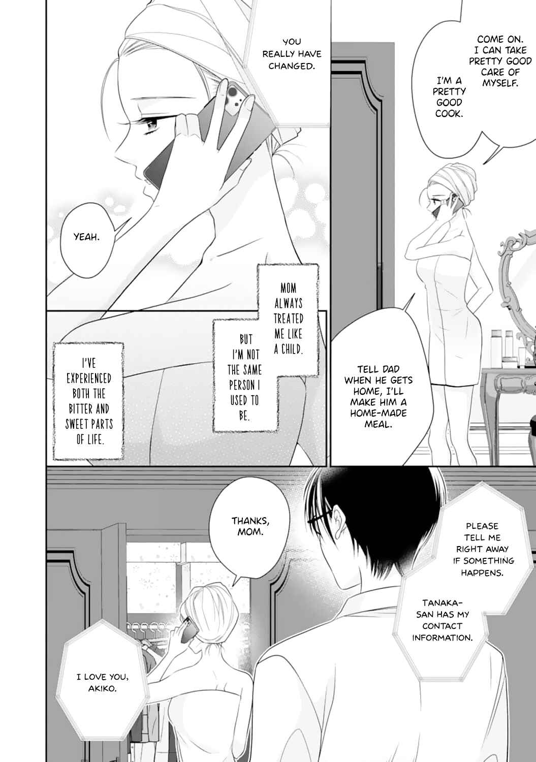 Page 18 Chapter 1 Shitsuji-sama wa Demodori Reijou wo Amayakasanai