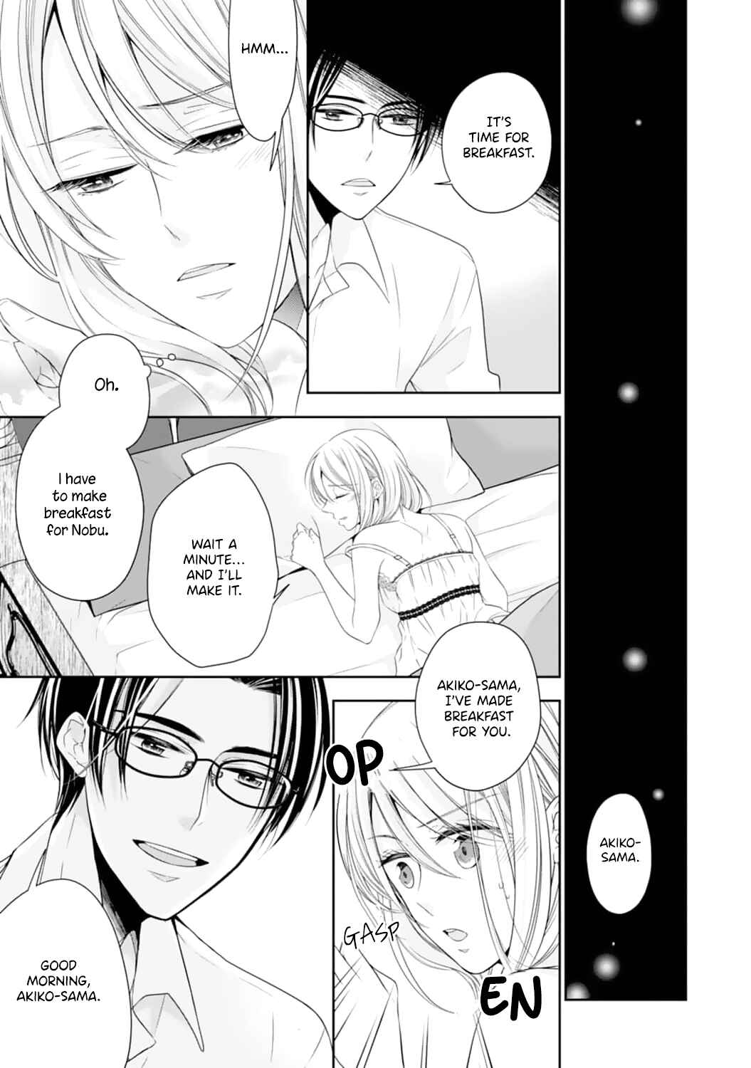 Page 25 Chapter 1 Shitsuji-sama wa Demodori Reijou wo Amayakasanai