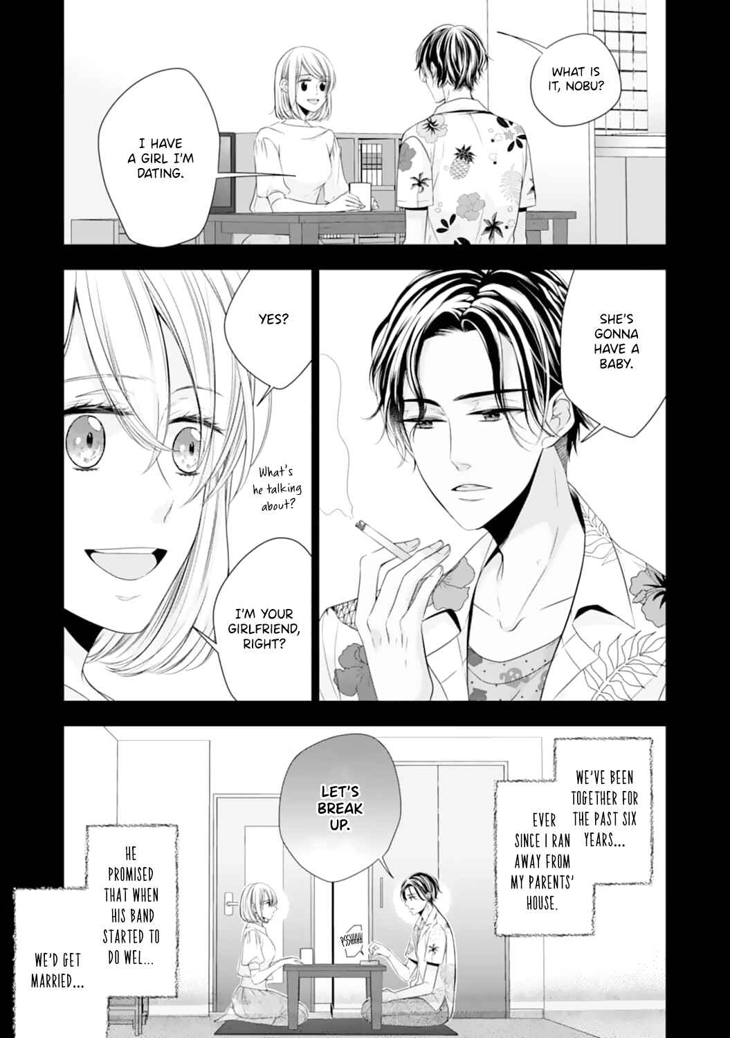 Page 7 Chapter 1 Shitsuji-sama wa Demodori Reijou wo Amayakasanai