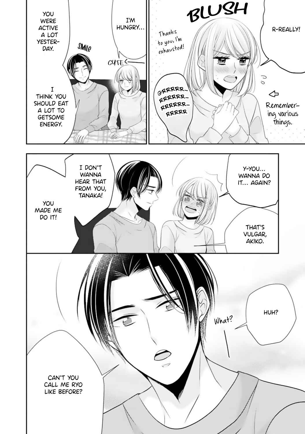 Page 11 Chapter 18 Shitsuji-sama wa Demodori Reijou wo Amayakasanai