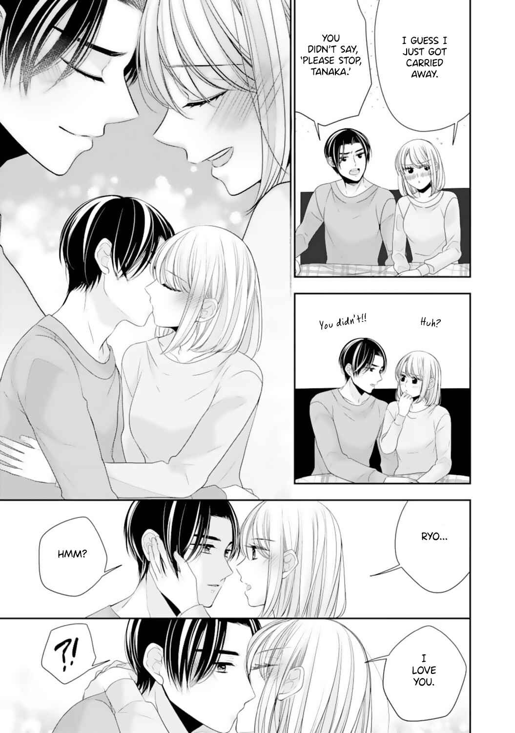 Page 12 Chapter 18 Shitsuji-sama wa Demodori Reijou wo Amayakasanai