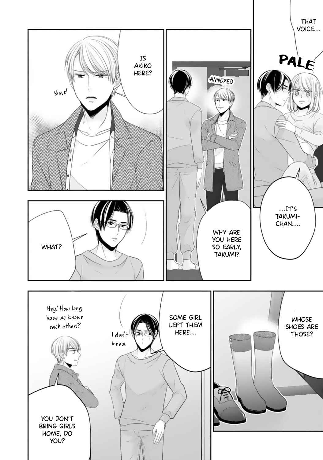 Page 15 Chapter 18 Shitsuji-sama wa Demodori Reijou wo Amayakasanai