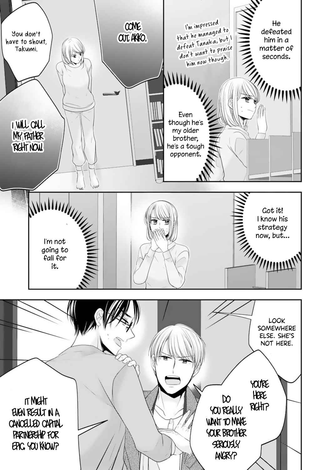 Page 16 Chapter 18 Shitsuji-sama wa Demodori Reijou wo Amayakasanai