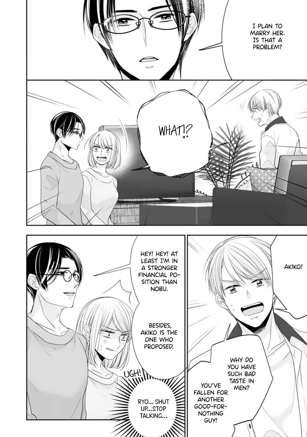 Page 19 Chapter 18 Shitsuji-sama wa Demodori Reijou wo Amayakasanai