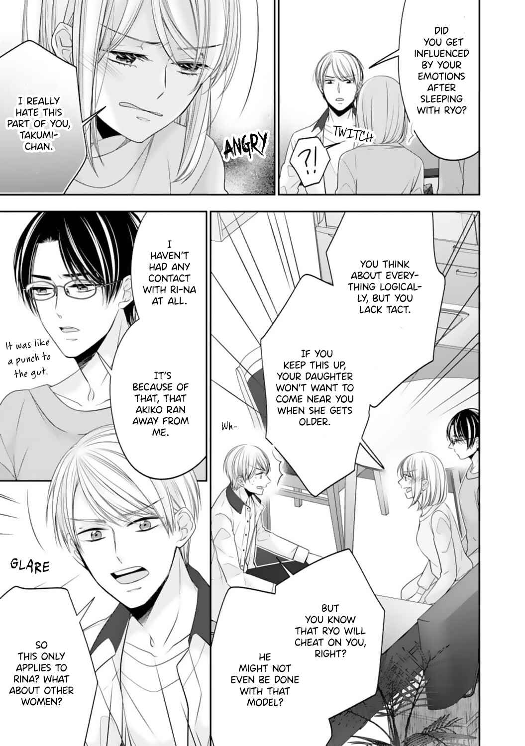 Page 20 Chapter 18 Shitsuji-sama wa Demodori Reijou wo Amayakasanai