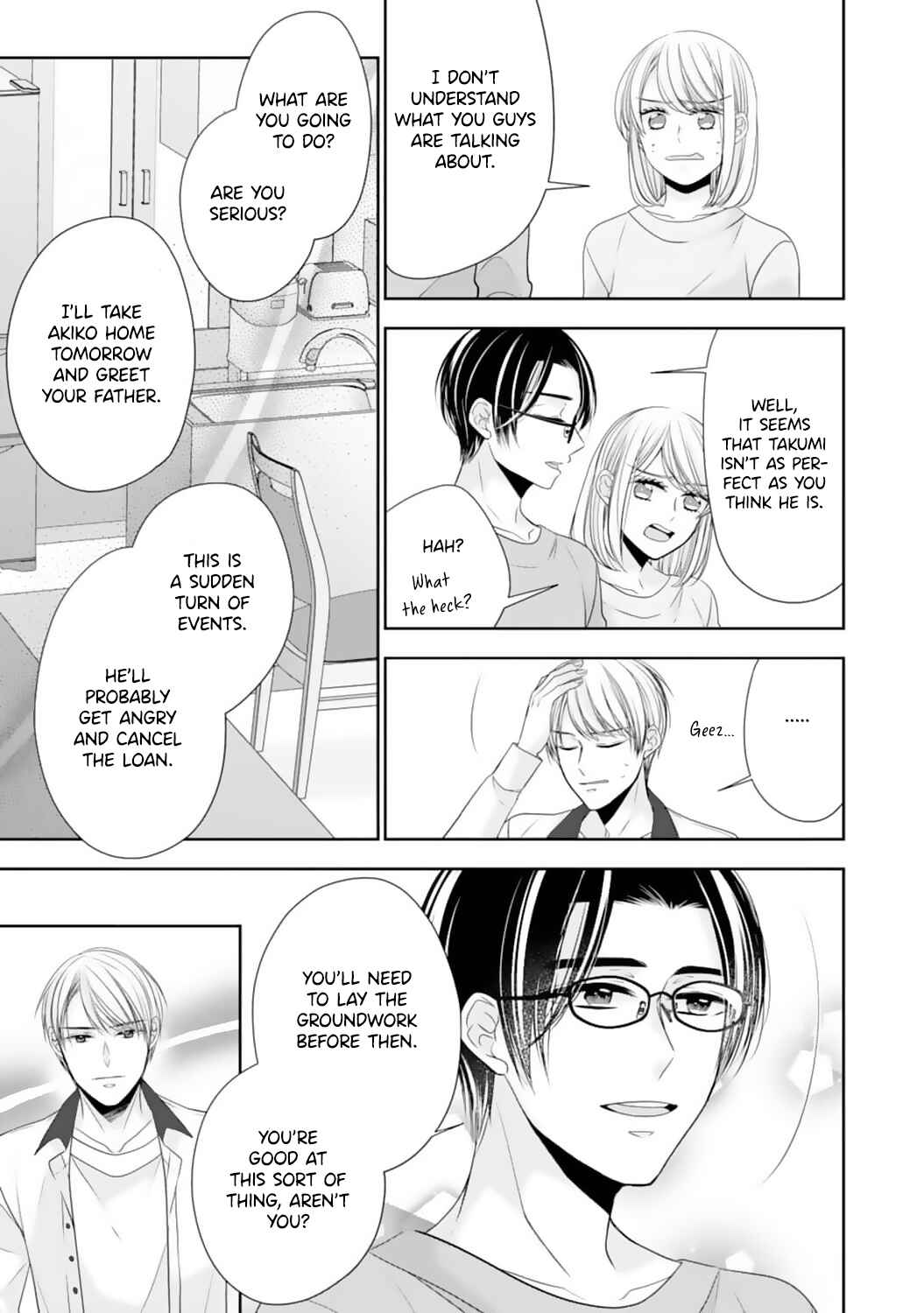 Page 22 Chapter 18 Shitsuji-sama wa Demodori Reijou wo Amayakasanai
