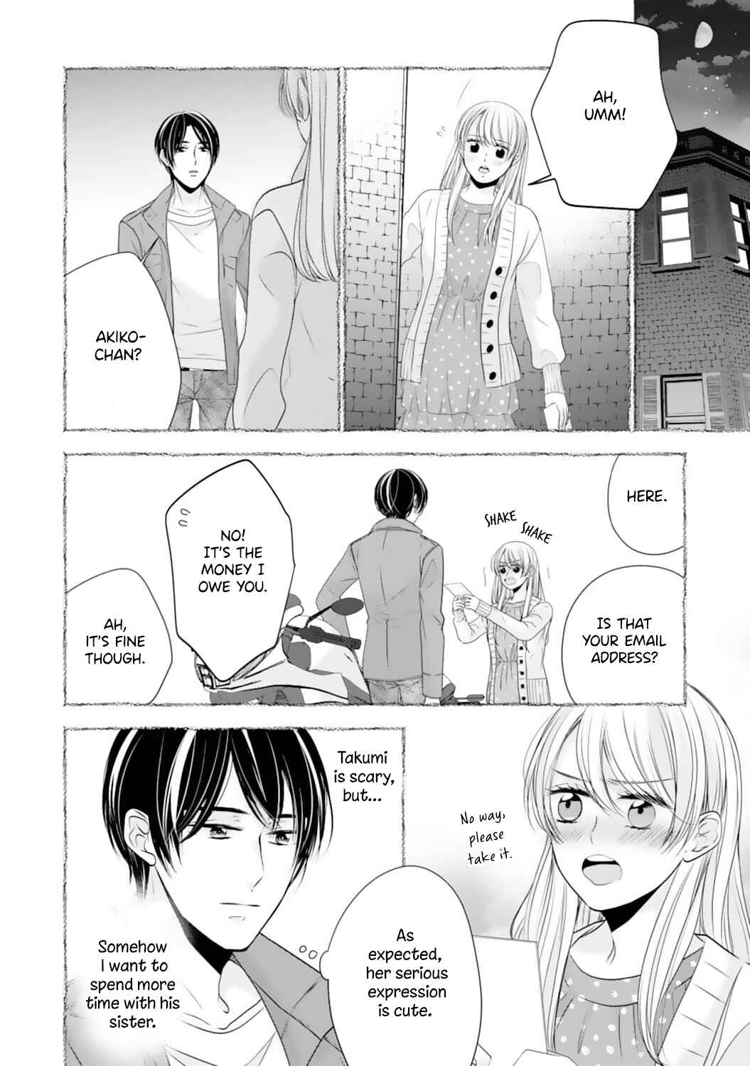 Page 3 Chapter 18 Shitsuji-sama wa Demodori Reijou wo Amayakasanai