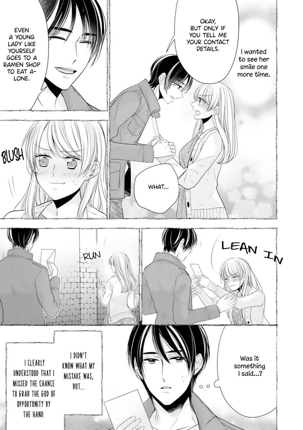 Page 4 Chapter 18 Shitsuji-sama wa Demodori Reijou wo Amayakasanai