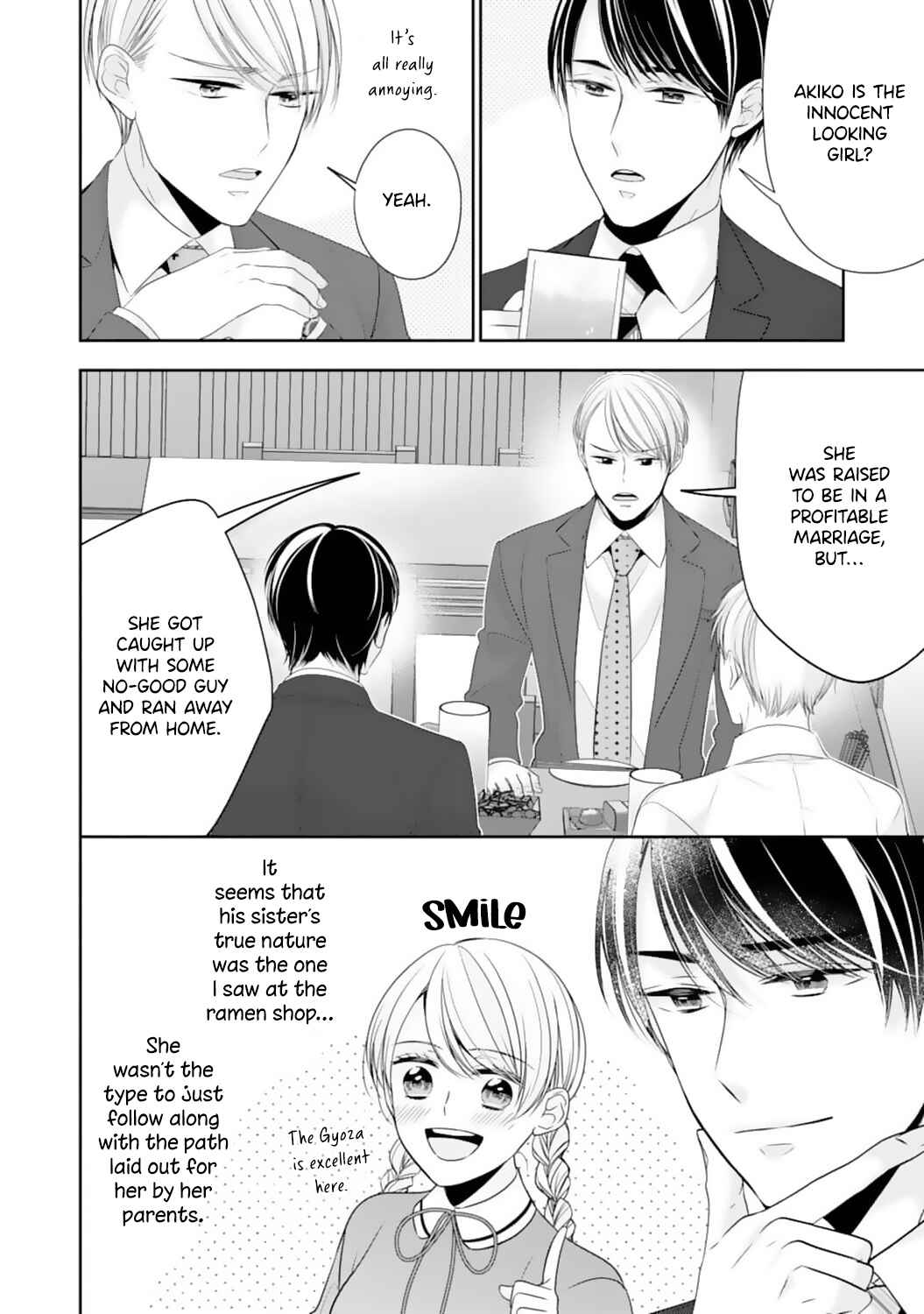 Page 7 Chapter 18 Shitsuji-sama wa Demodori Reijou wo Amayakasanai