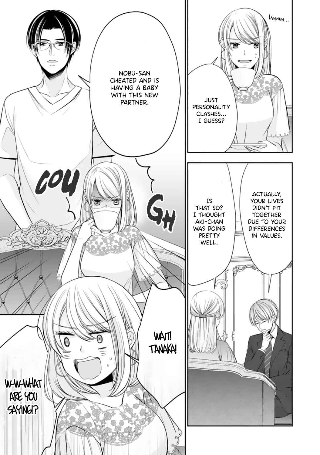 Page 10 Chapter 5 Shitsuji-sama wa Demodori Reijou wo Amayakasanai