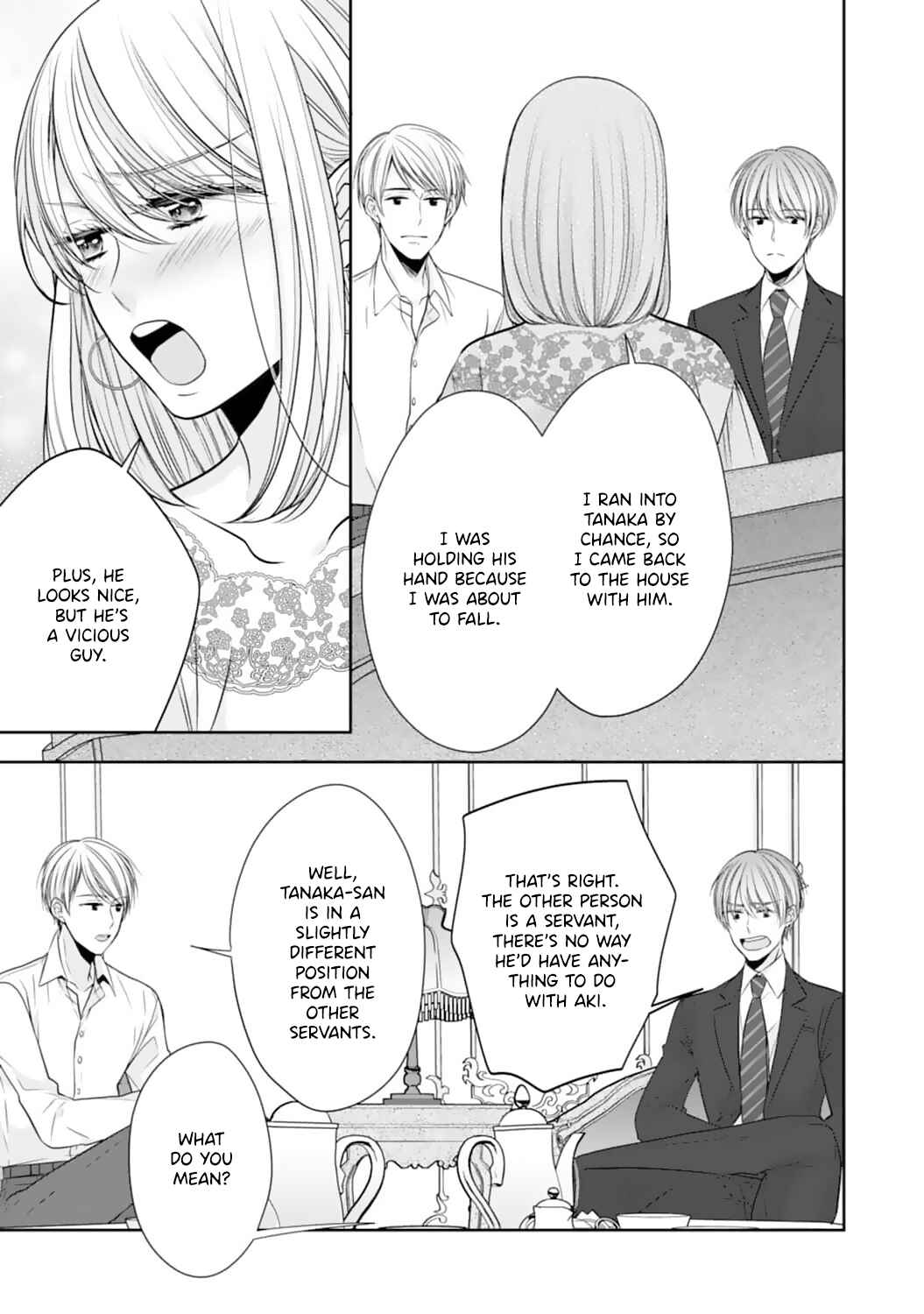 Page 16 Chapter 5 Shitsuji-sama wa Demodori Reijou wo Amayakasanai