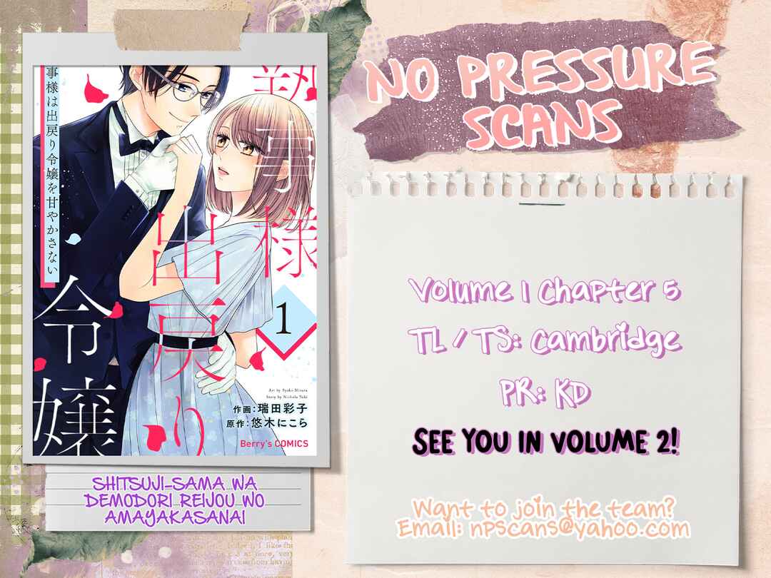 Page 28 Chapter 5 Shitsuji-sama wa Demodori Reijou wo Amayakasanai