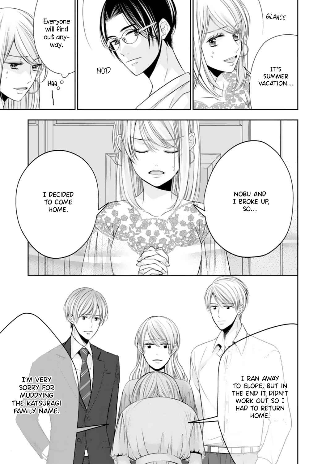 Page 4 Chapter 5 Shitsuji-sama wa Demodori Reijou wo Amayakasanai