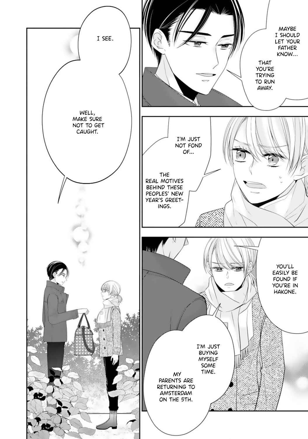 Page 17 Chapter 15 Shitsuji-sama wa Demodori Reijou wo Amayakasanai