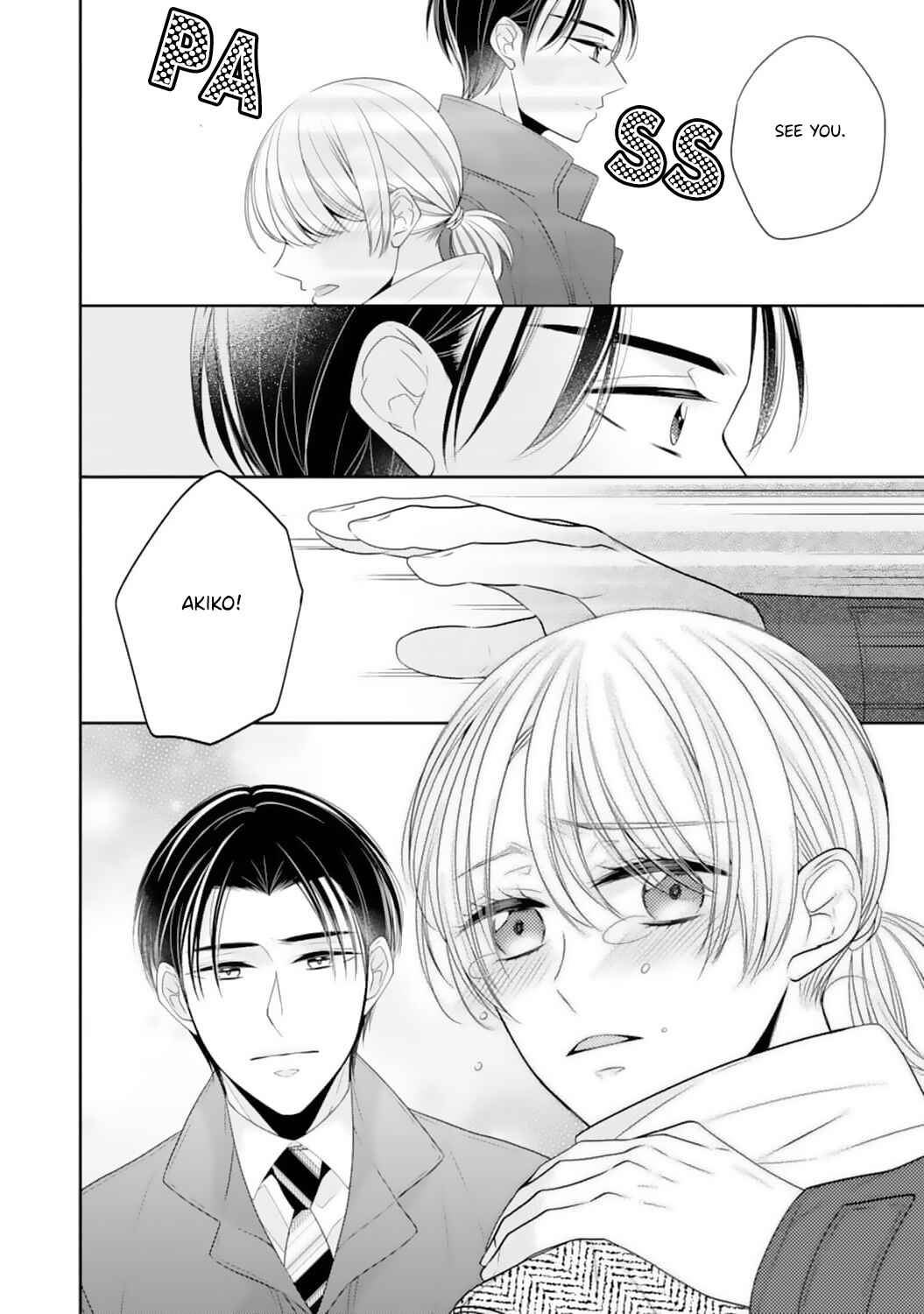 Page 19 Chapter 15 Shitsuji-sama wa Demodori Reijou wo Amayakasanai