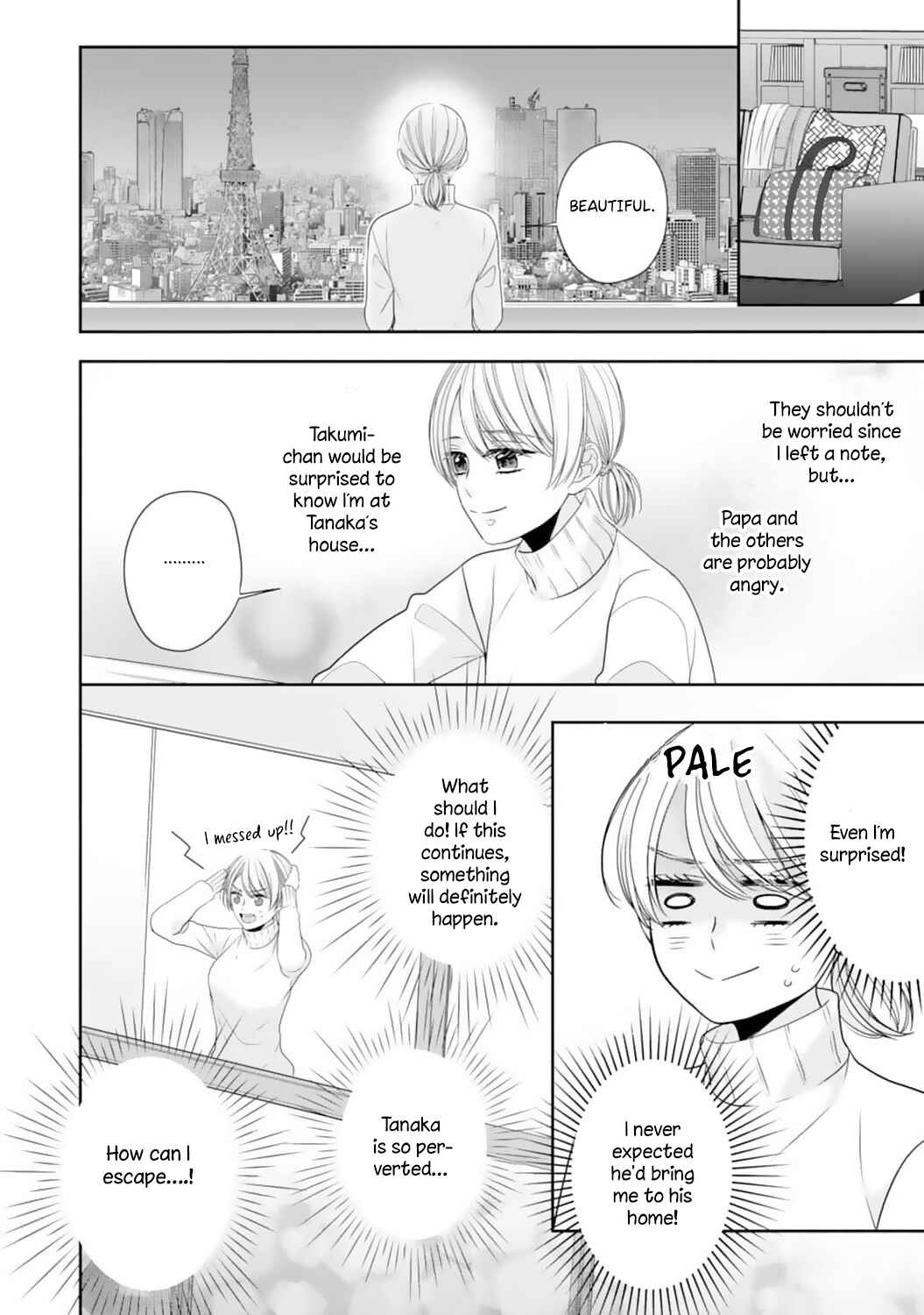 Page 25 Chapter 15 Shitsuji-sama wa Demodori Reijou wo Amayakasanai