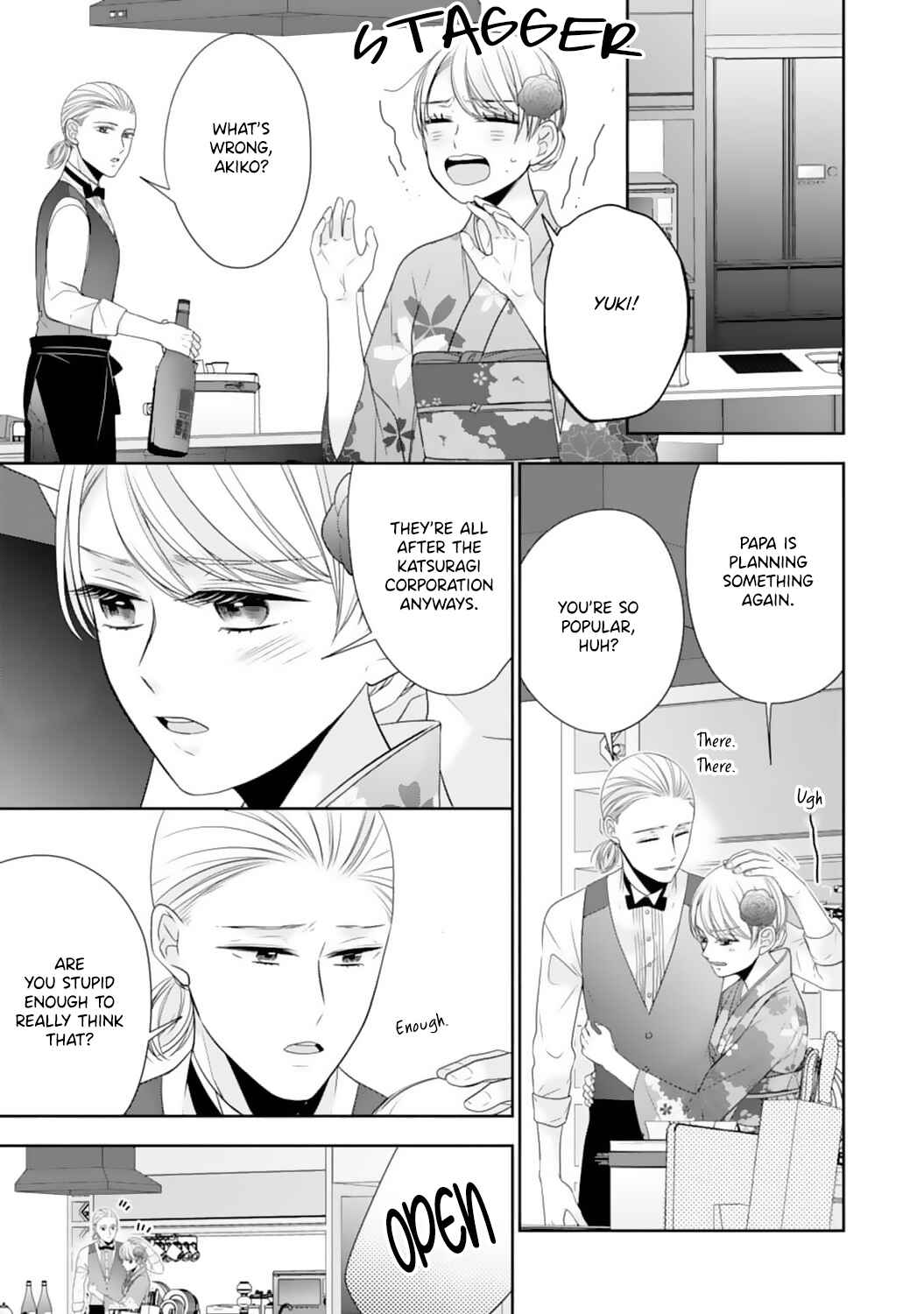 Page 4 Chapter 15 Shitsuji-sama wa Demodori Reijou wo Amayakasanai