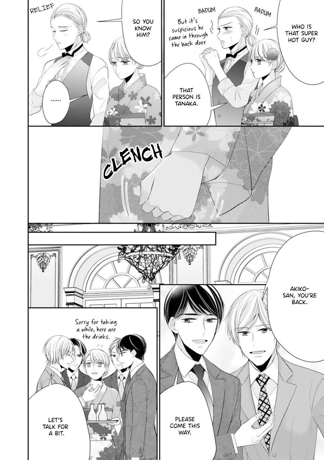 Page 7 Chapter 15 Shitsuji-sama wa Demodori Reijou wo Amayakasanai