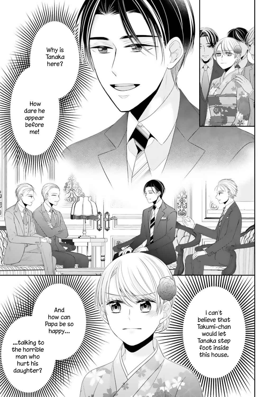 Page 8 Chapter 15 Shitsuji-sama wa Demodori Reijou wo Amayakasanai