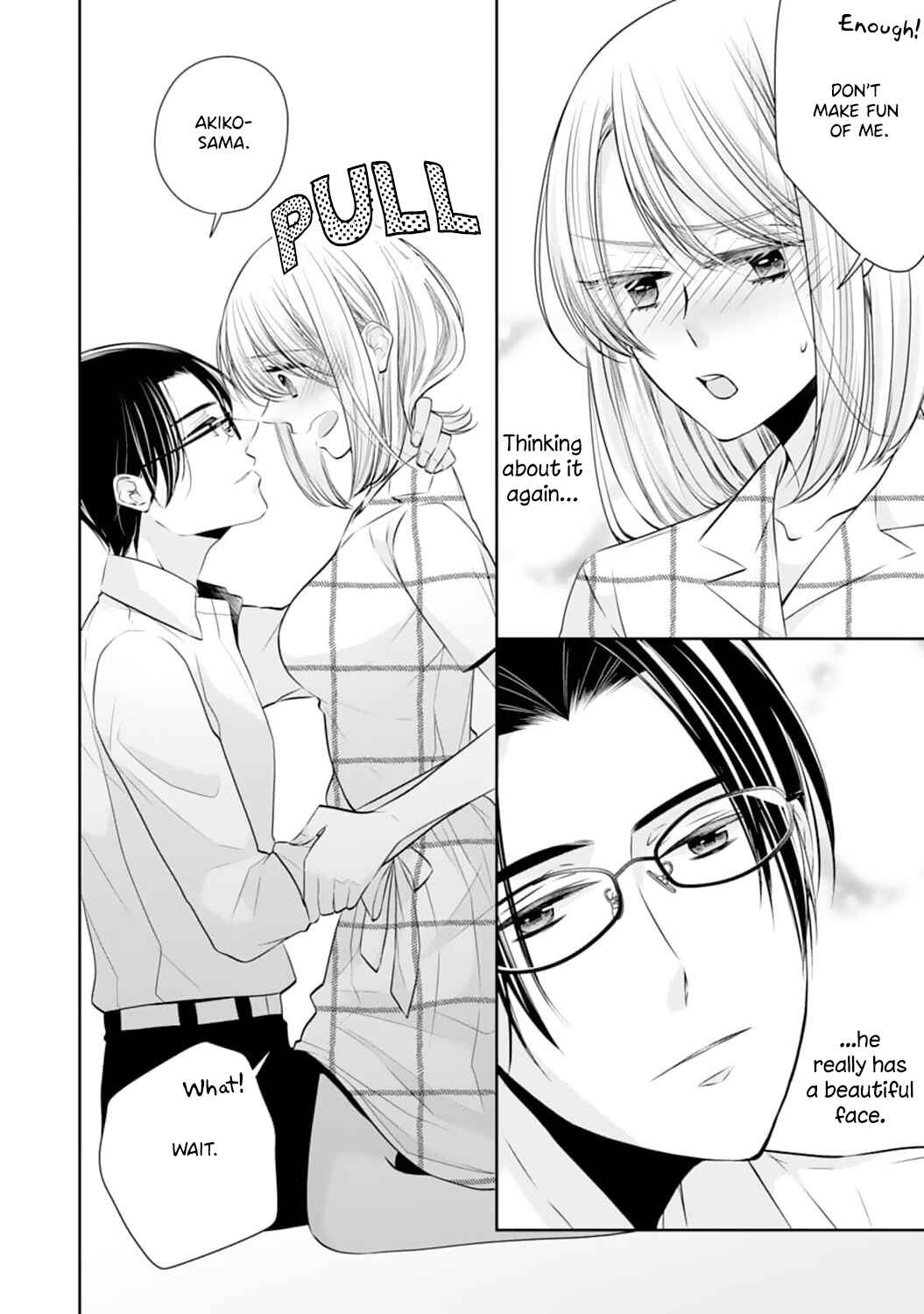 Page 13 Chapter 3 Shitsuji-sama wa Demodori Reijou wo Amayakasanai