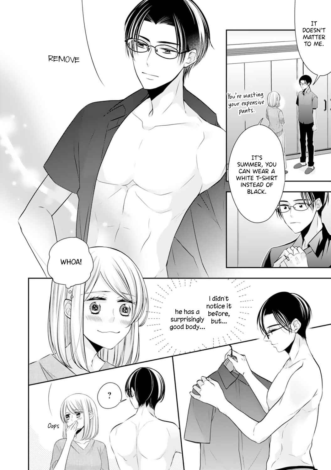 Page 17 Chapter 3 Shitsuji-sama wa Demodori Reijou wo Amayakasanai