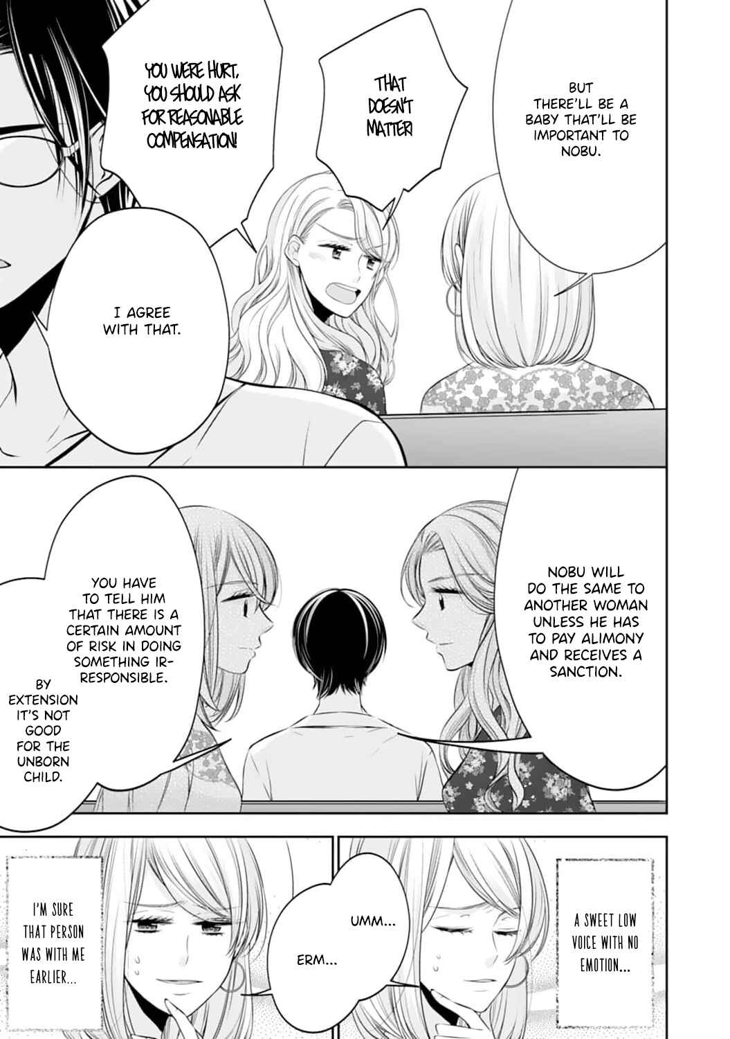 Page 24 Chapter 3 Shitsuji-sama wa Demodori Reijou wo Amayakasanai