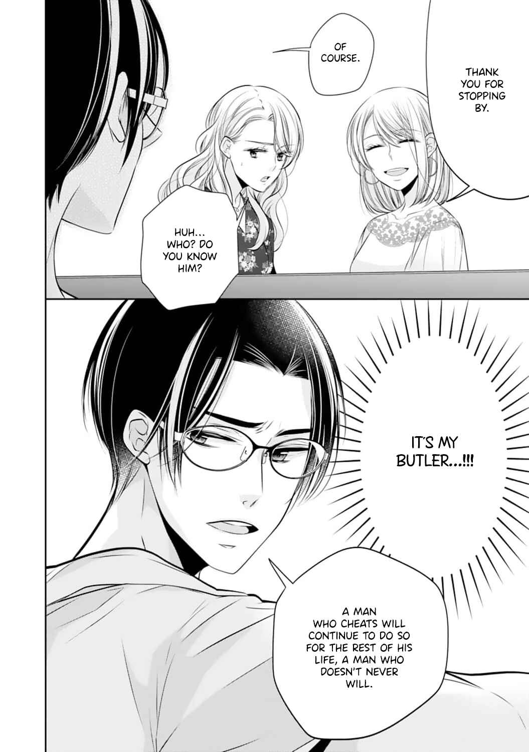 Page 25 Chapter 3 Shitsuji-sama wa Demodori Reijou wo Amayakasanai