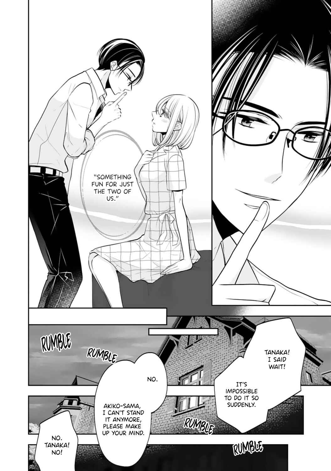 Page 3 Chapter 3 Shitsuji-sama wa Demodori Reijou wo Amayakasanai