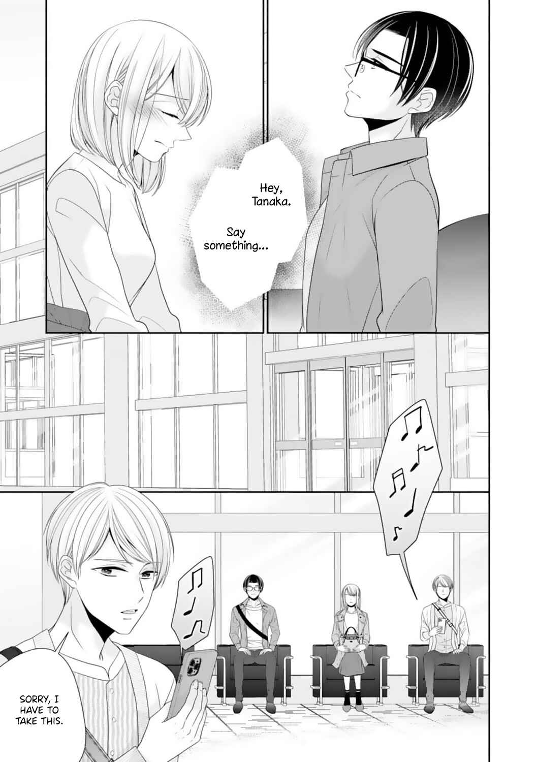 Page 15 Chapter 13 Shitsuji-sama wa Demodori Reijou wo Amayakasanai