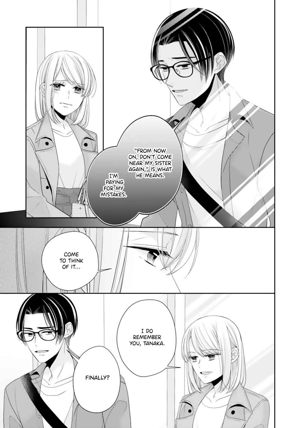 Page 17 Chapter 13 Shitsuji-sama wa Demodori Reijou wo Amayakasanai