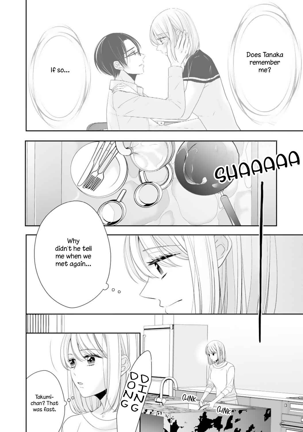 Page 2 Chapter 13 Shitsuji-sama wa Demodori Reijou wo Amayakasanai