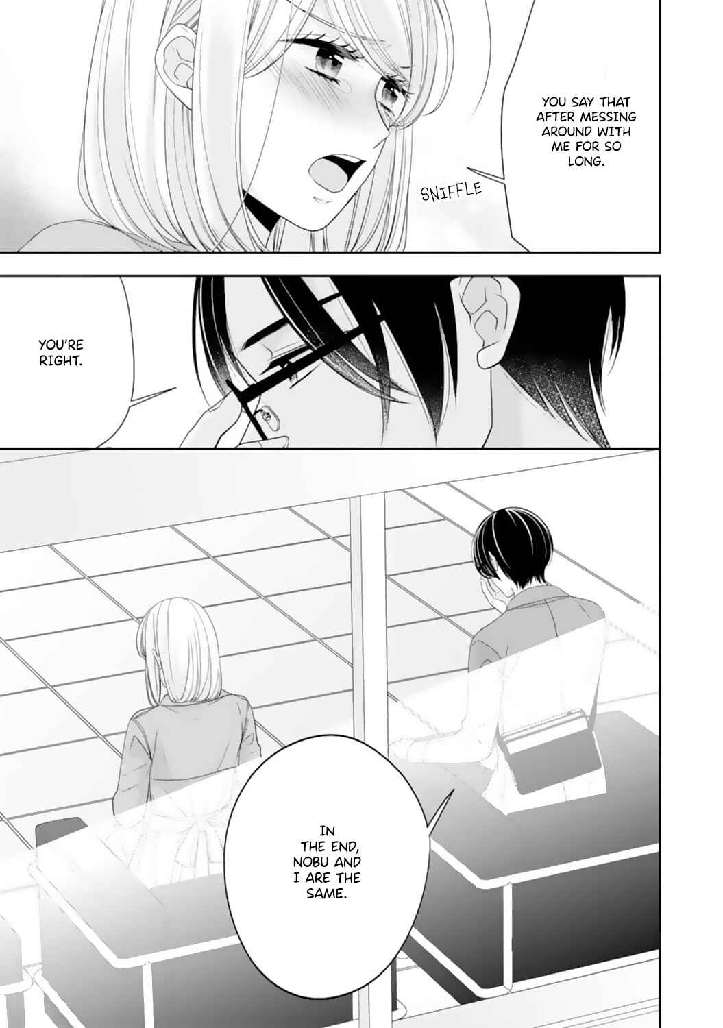 Page 21 Chapter 13 Shitsuji-sama wa Demodori Reijou wo Amayakasanai