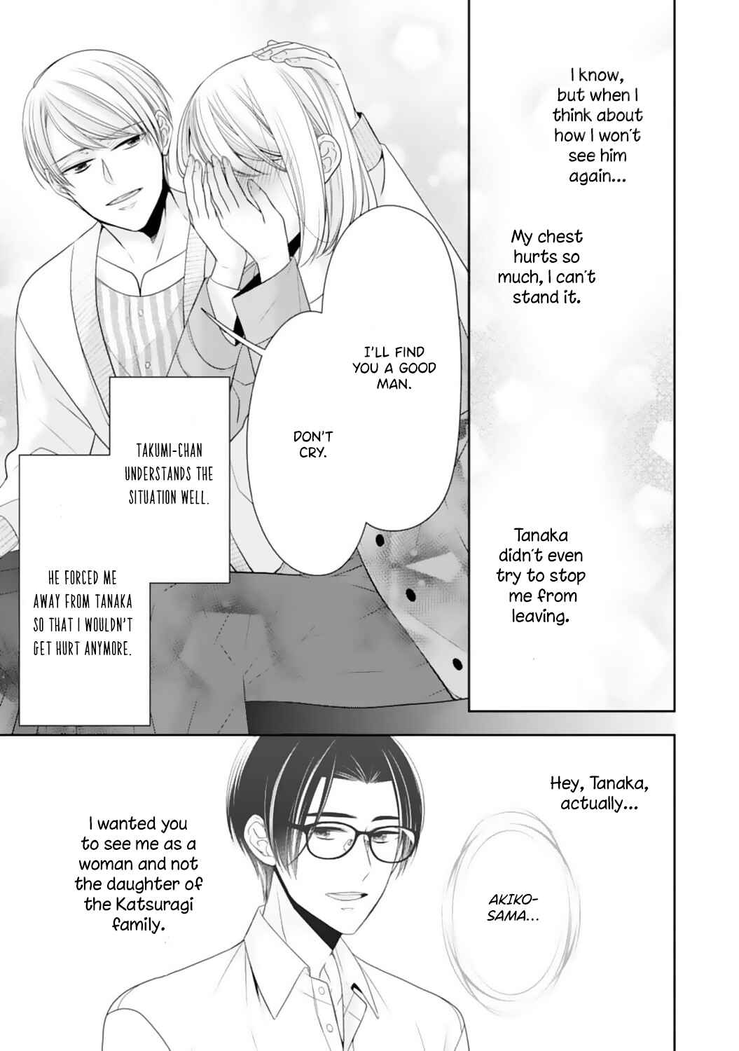 Page 25 Chapter 13 Shitsuji-sama wa Demodori Reijou wo Amayakasanai