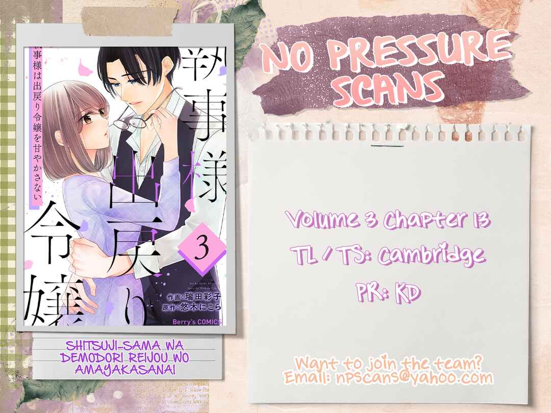 Page 27 Chapter 13 Shitsuji-sama wa Demodori Reijou wo Amayakasanai