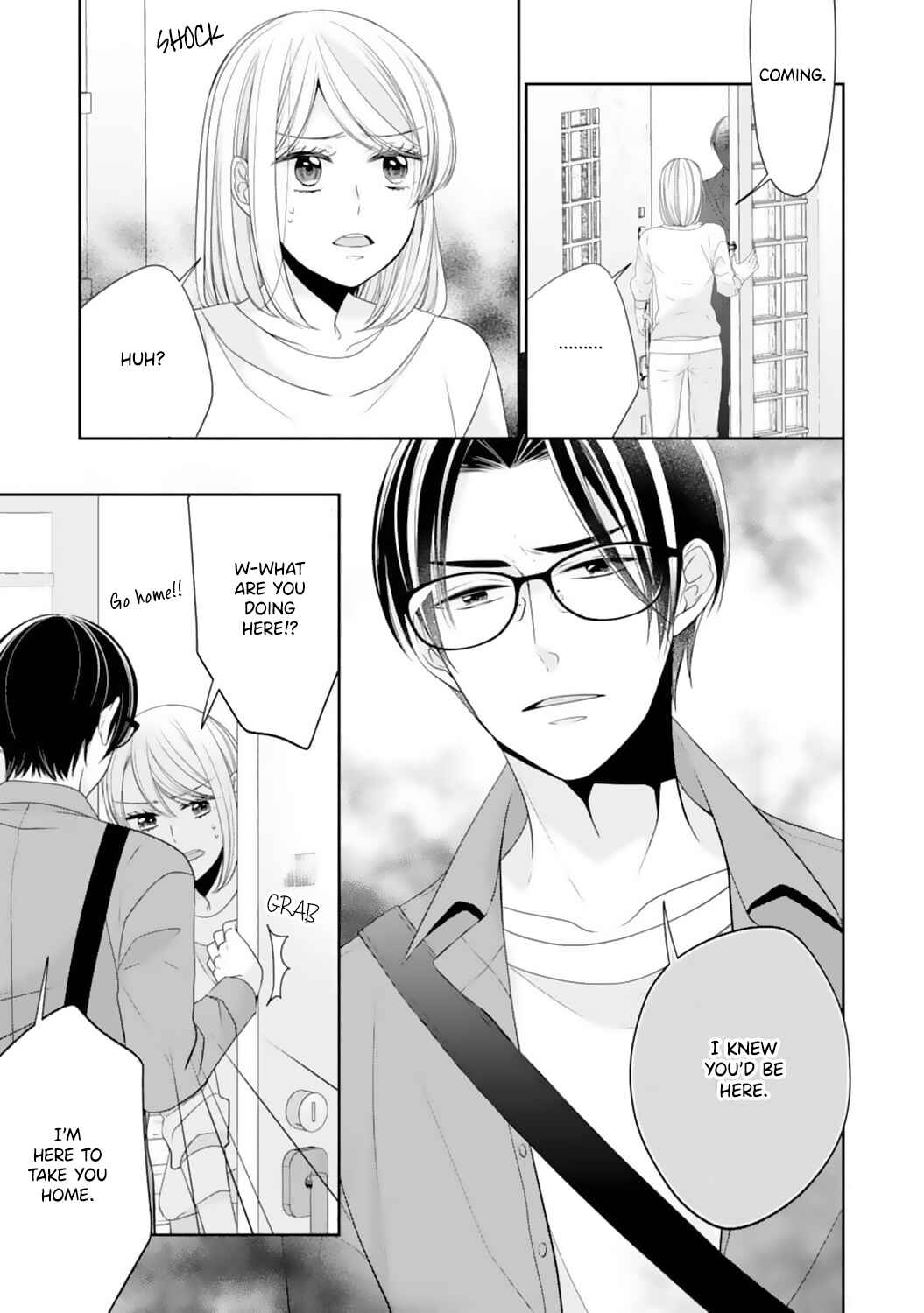 Page 3 Chapter 13 Shitsuji-sama wa Demodori Reijou wo Amayakasanai