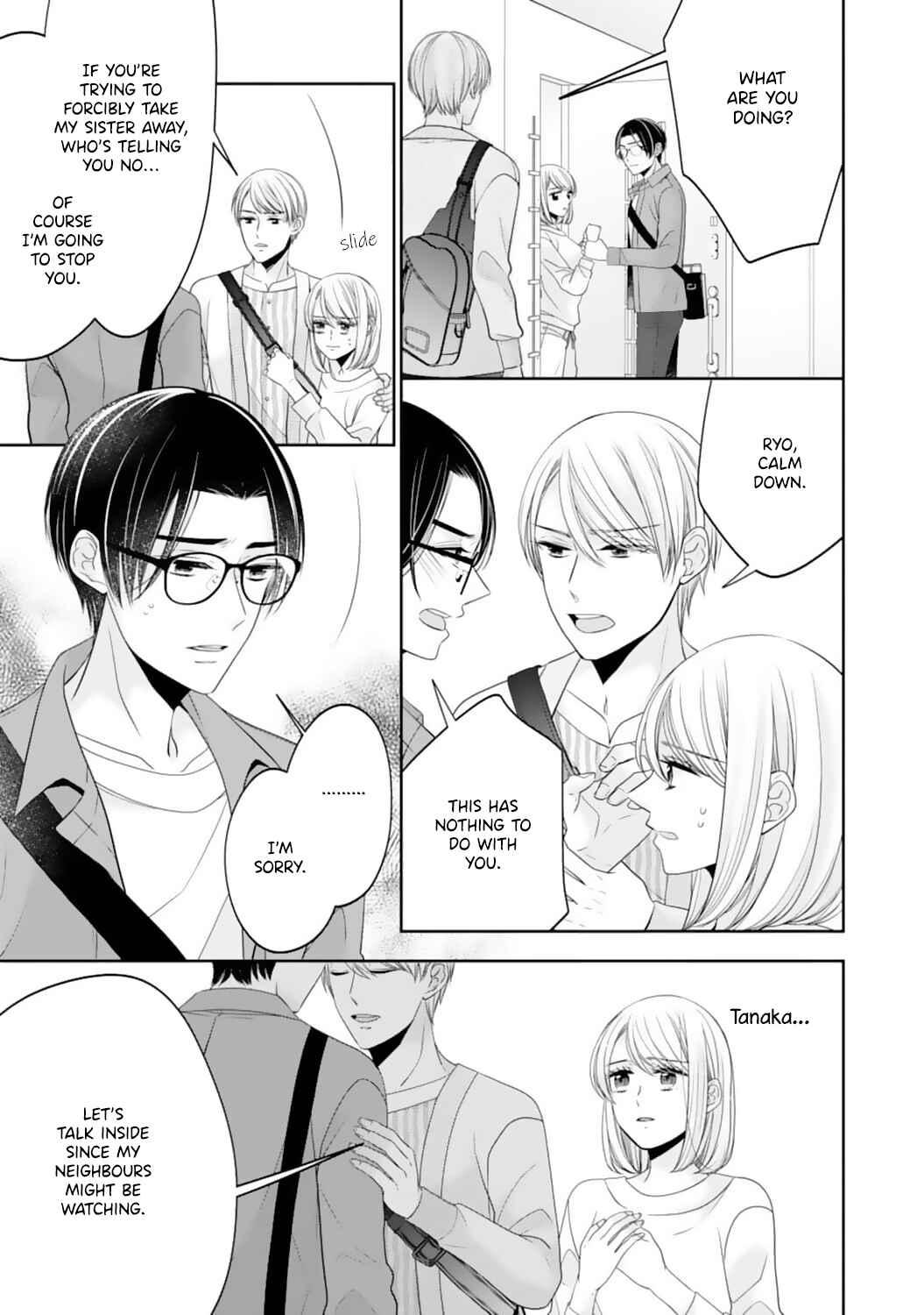 Page 5 Chapter 13 Shitsuji-sama wa Demodori Reijou wo Amayakasanai
