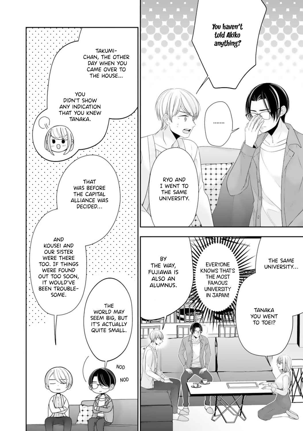 Page 8 Chapter 13 Shitsuji-sama wa Demodori Reijou wo Amayakasanai