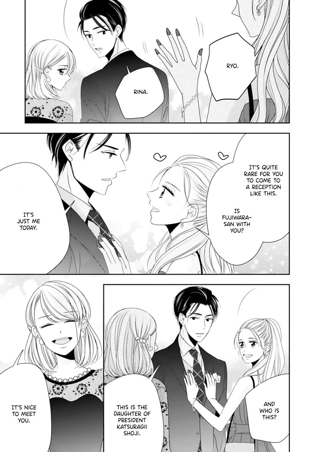 Page 16 Chapter 9 Shitsuji-sama wa Demodori Reijou wo Amayakasanai