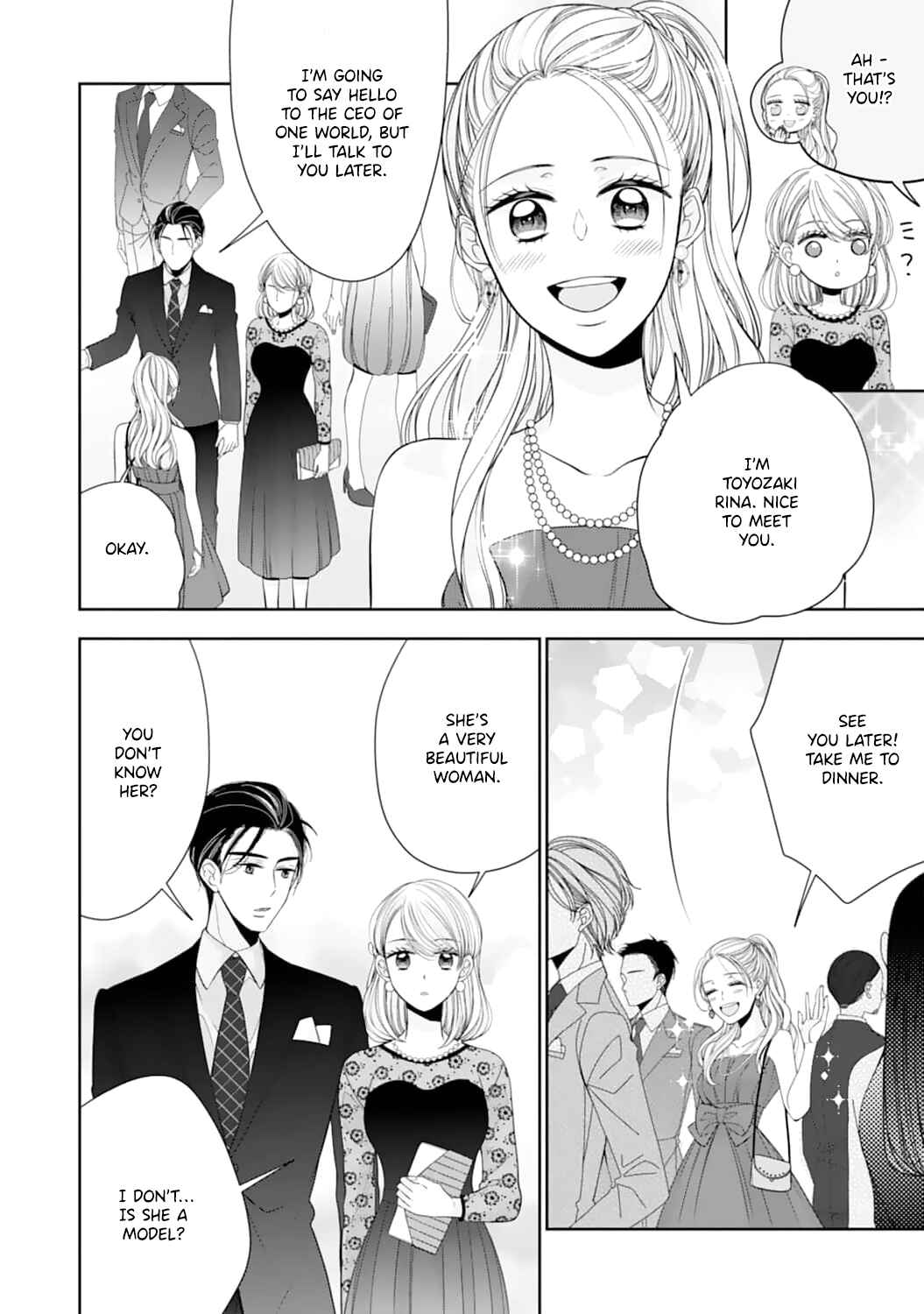 Page 17 Chapter 9 Shitsuji-sama wa Demodori Reijou wo Amayakasanai