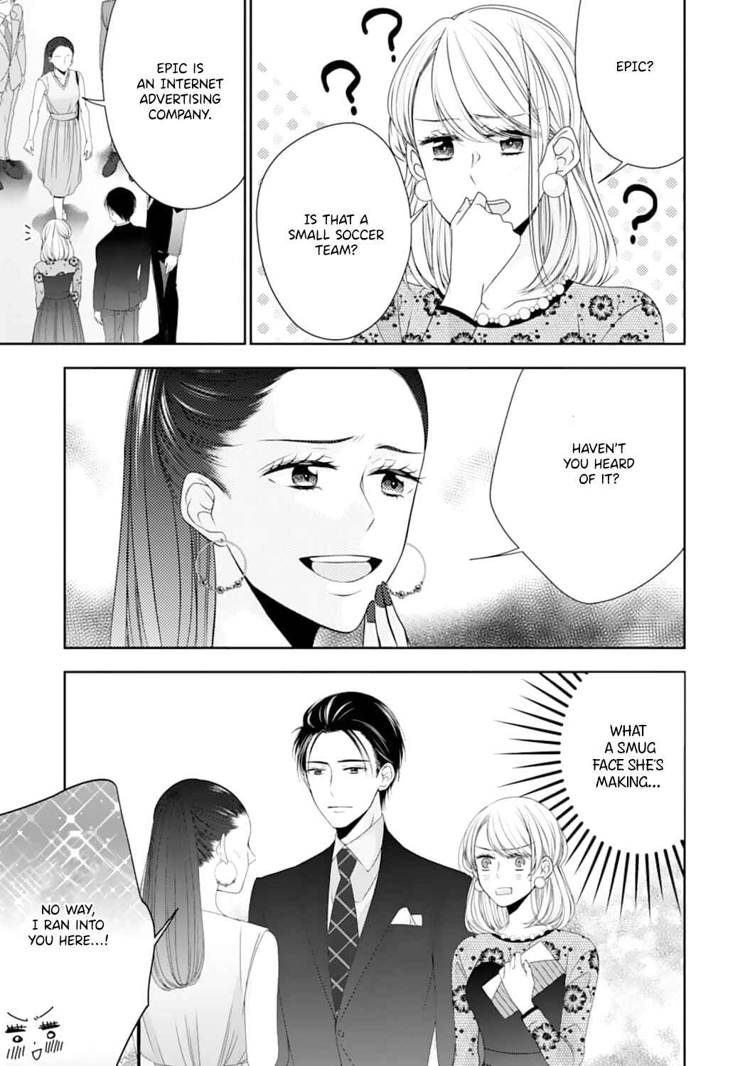 Page 22 Chapter 9 Shitsuji-sama wa Demodori Reijou wo Amayakasanai