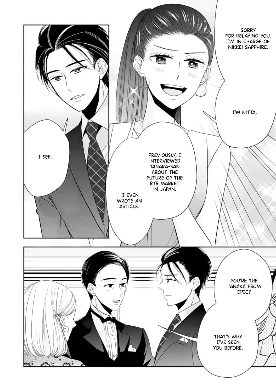 Page 23 Chapter 9 Shitsuji-sama wa Demodori Reijou wo Amayakasanai