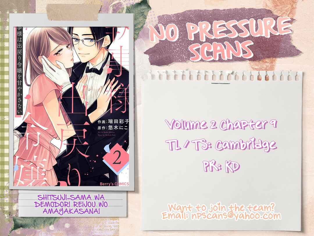 Page 26 Chapter 9 Shitsuji-sama wa Demodori Reijou wo Amayakasanai