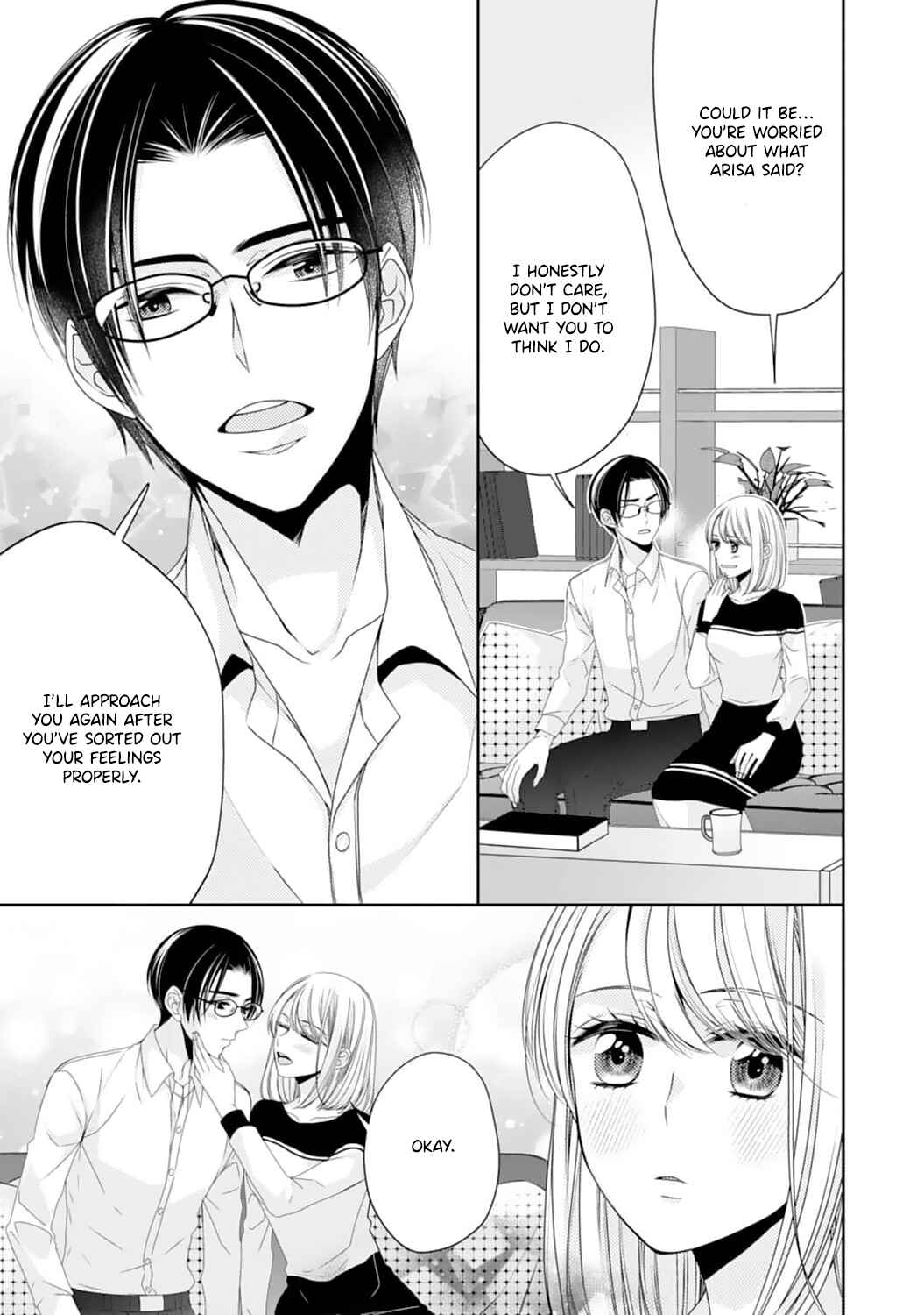Page 4 Chapter 9 Shitsuji-sama wa Demodori Reijou wo Amayakasanai